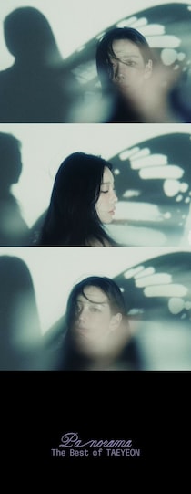 “ソロデビュー10周年”「少女時代」テヨン、初のコンピレーションアルバム「Panorama：The Best of TAEYEON」12月1日発売