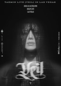 「SHINee」テミン、ラスベガス単独公演がわずか10分で全席完売の快挙…グローバルな人気証明