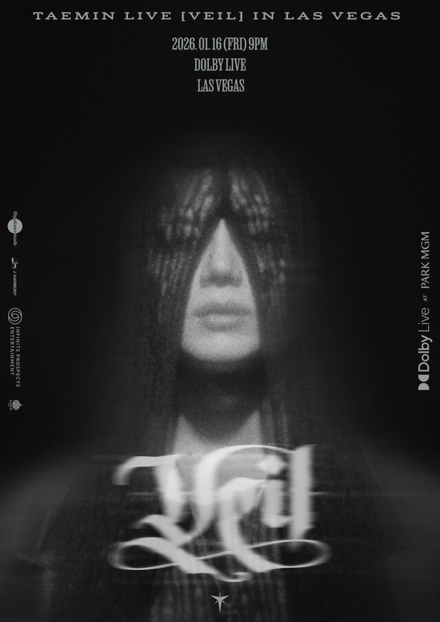 「SHINee」テミン、ラスベガス単独公演がわずか10分で全席完売の快挙…グローバルな人気証明