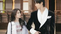 IU（アイユー）＆ビョン・ウソク、ツーショット公開「21世紀の大君夫人」…歴代級のケミストリーを予告
