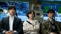 「2PM」ジュノ、Netflix「CASHERO」キャラクタースチール公開