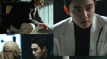 ド・ギョンス（「EXO」D.O.）、「捏造された都市」で完璧なヴィランを完成…初の悪役挑戦とは思えない強烈さ