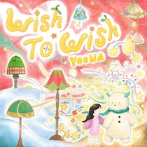 ユナ（少女時代）、ニューシングル「Wish to Wish」19日公開…ファンの愛に応える