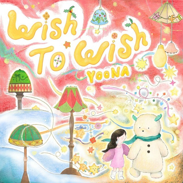 ユナ(少女時代)、ニューシングル「Wish to Wish」19日公開…ファンの愛に応える