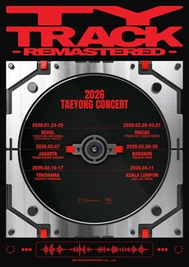 「NCT」テヨン、除隊から2日で1月のソロコンサート「TY TRACK - REMASTERED」開催発表
