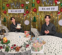 ファン・ミンヒョン、ついにファンのもとへ「さらに成長できた1年9カ月…待っていてくれたファンに感謝」