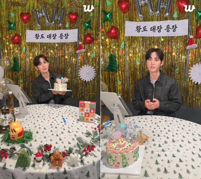 ファン・ミンヒョン、ついにファンのもとへ「さらに成長できた1年9カ月…待っていてくれたファンに感謝」