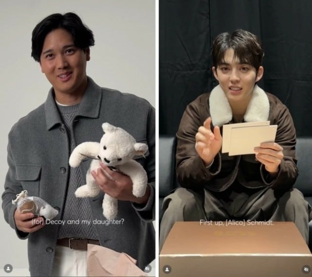 「SEVENTEEN」S.COUPS、大谷翔平へクマのぬいぐるみをプレゼント