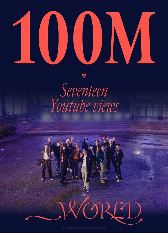 「SEVENTEEN」、「_WORLD」のMV 1億ビュー突破…グループ通算9度目