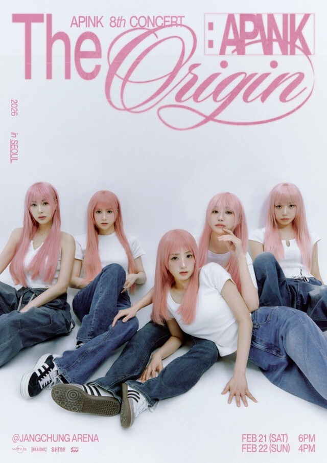 「Apink」、2月に単独コンサート「The Origin」開催確定…15年の旅程を振り返る