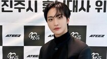 「ATEEZ」ソンファ、故郷の晋州市の広報大使に抜てき…「貴重な役割、大きな栄光」