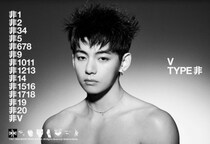 「BTS」V、フォトブック「TYPE 非」公開…オフライン展示も開催
