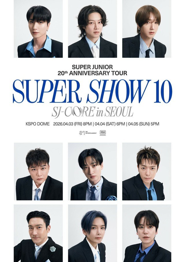 「SUPER JUNIOR」、4月に「SUPER SHOW 10」ソウルアンコール公演を開催