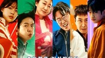【公式】「GOT7」ジニョン出演映画「ハイファイブ」、公開初日全体1位…興行成績上昇スタート