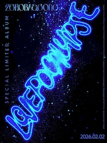 「ZEROBASEONE」、新曲「LOVEPOCALYPSE」のトラックポスター公開…新たな始まりを予告