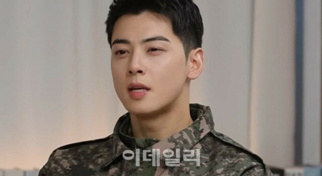 チャウヌ（ASTRO）、除隊後に結論…租税審判院で審査に486日かかる