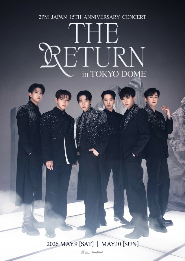 「2PM」、5月に東京ドームで6人完全体コンサート「THE RETURN」開催！ティザー映像＆ポスター公開