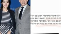 「黙りなさい！」…“夫イ・ボムスと離婚訴訟中”イ・ユンジン、娘や息子のメッセージまで公開…止まらない暴露