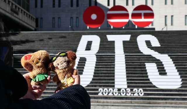 「BTS」に会いに最大26万人が殺到…韓国警察、特攻隊を配置
