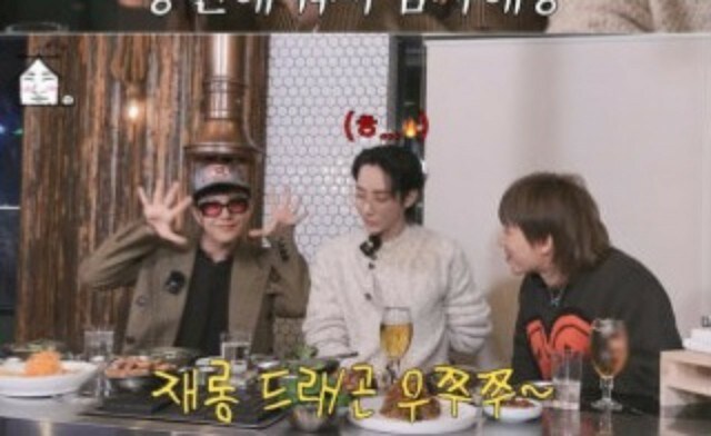 G-DRAGON(BIGBANG)、「This Love」歌詞の主人公…俳優イ・スヒョクだったと明かす