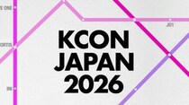 「KCON JAPAN 2026」ラインナップ第1弾発表！「&TEAM」「ALPHA DRIVE ONE」「CORTIS」らが出演