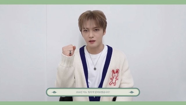 ジェジュン、心温まる旧正月のあいさつ…「情熱あふれる一年を過ごして」
