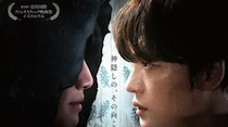 ジェジュン主演「神社　悪魔のささやき」公開記念舞台あいさつ付き上映開催！3週連続・週替わりの入プレ配布も決定