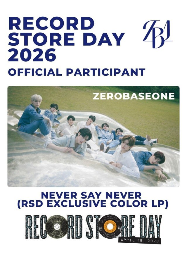 「ZEROBASEONE」、Record Store Day「ことしのK‑POPアーティスト」に選定…夢を叶えさせてくれたファンに感謝