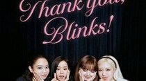 ［韓流］BLACKPINKのユーチューブチャンネル登録1億人　アーティストで世界初