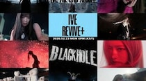 「IVE」、新曲「BLACKHOLE」MVティザー公開…メガクルーのパフォーマンスで圧巻のスケール感