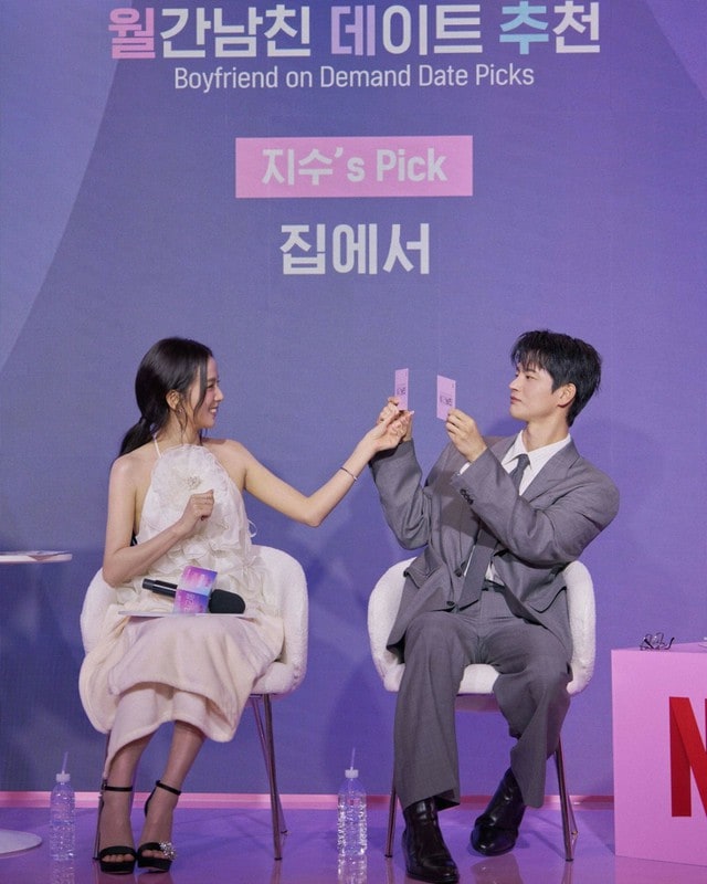 ソ・イングク&JISOO(BLACKPINK)、「マンスリー彼氏」の世界観にどっぷり、現実のようなドラマ…ファンイベント盛況のうちに終了