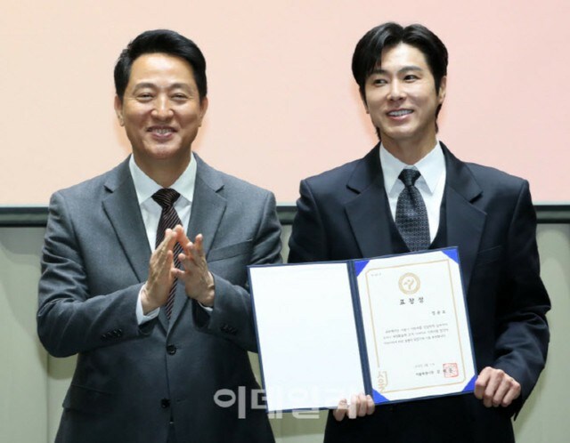 「東方神起」ユンホ、ソウル市有功納税者に選定