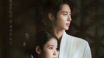 「21世紀の大君夫人」IU＆ビョン・ウソク、視線を奪う純白の装い…運命の夫婦