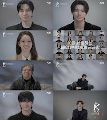 「私はKです」、ドキュメンタリー公開…「2PM」ジュノ、「少女時代」ユナ、イム・シワンなどが出演