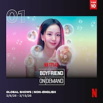 「マンスリー彼氏」JISOO×ソ・イングク、ケミ話題で2週連続1位　世界47か国で人気拡大