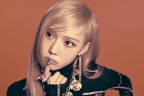 【公式】「aespa」WINTER、紛争・災害地域の子どもたちに1億ウォンを寄付 …「いただいた愛をお返ししたかった」