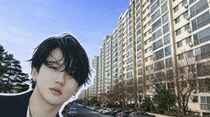 「Stray Kids」チャンビン、約9億4000万円で現金購入　「東方神起」チャンミンらも所有のマンション