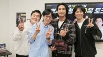 “ヘビートーカー”キム・ナムギル×ユン・ギョンホ×チュ・ジフン、「言い訳で（ピンゲゴ）」100回特集に出撃…「決して口数は多くない」と揃って主張
