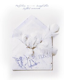 パク・ジフン、歌手として帰還…4月29日に1stシングル「RE:FLECT」発売