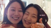 女優コン・ヒョジン＆キム・ゴウン、愛らしい女優2人が親しいなんて…顔を密着させた自撮り
