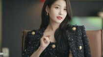 IU（アイユー）、欲が深くて気が強いキャラ…「21世紀の大君夫人」を選んだ理由