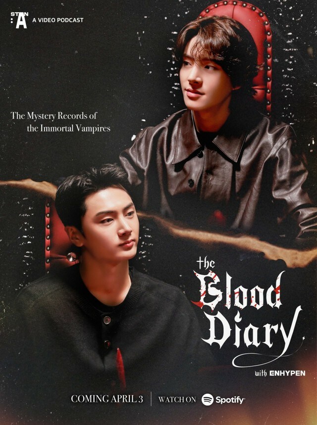 「ENHYPEN」が届けるミステリー…ビデオポッドキャスト「ブラッド・ダイアリー」公開
