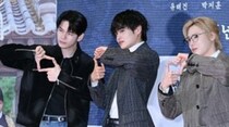「Wanna One」、パク・ジフンのために再集結…「王と生きる男」の試写会に駆けつけた