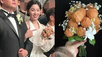「こんなブーケは初めて」…俳優イ・ジャンウの結婚式に登場した“クルミ饅頭ブーケ”に視線集中