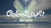 ［韓流］NCT WISH　4月にファーストフルアルバム発売