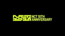 「NCT」、デビュー10周年プロジェクト「NCT 2026」を本格始動…プロモーションサイトをオープン！