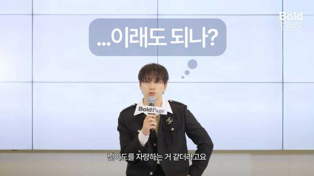 「2PM」チャンソン、「『2PM』のメンバーと取っ組み合いのけんかをしたことは一度もない」