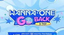 “7年ぶりの再結集”「Wanna One」、4月28日にリアリティ番組を初公開！4月6日には「オープニングセレモニー」開催