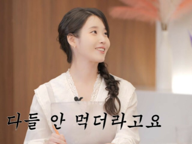 「料理が苦手」IU、「家族も私の料理は食べない」…1番好きな食べ物は「ラーメン」