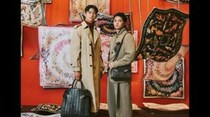 テギョン（2PM）＆磯村勇斗、銀座「フェラガモ」ポップアップに登場！…“ソウルメイト”級の気品溢れるツーショット